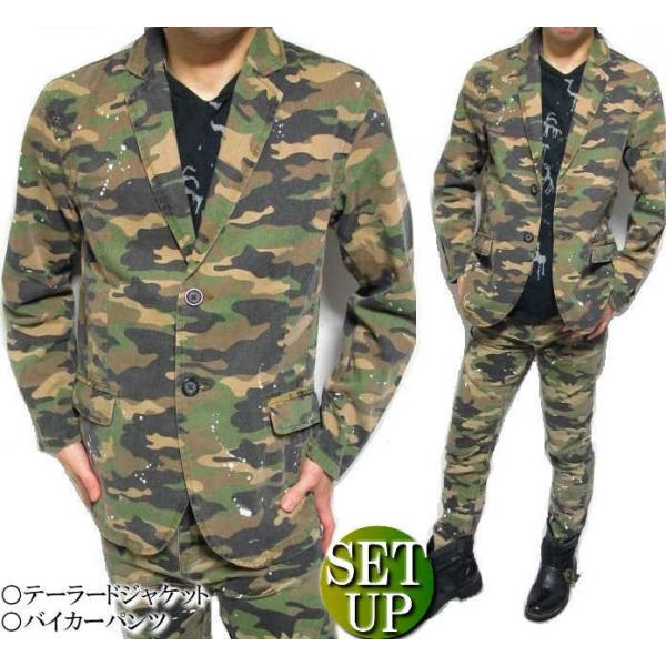 shinkirohjacket_set16-0