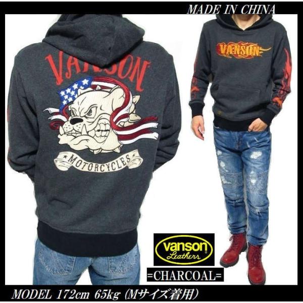 Vanson バンソン パーカー メンズ 刺繍 ブルドッグ コラボ ローブローナックル Buyee Buyee 日本の通販商品 オークションの代理入札 代理購入