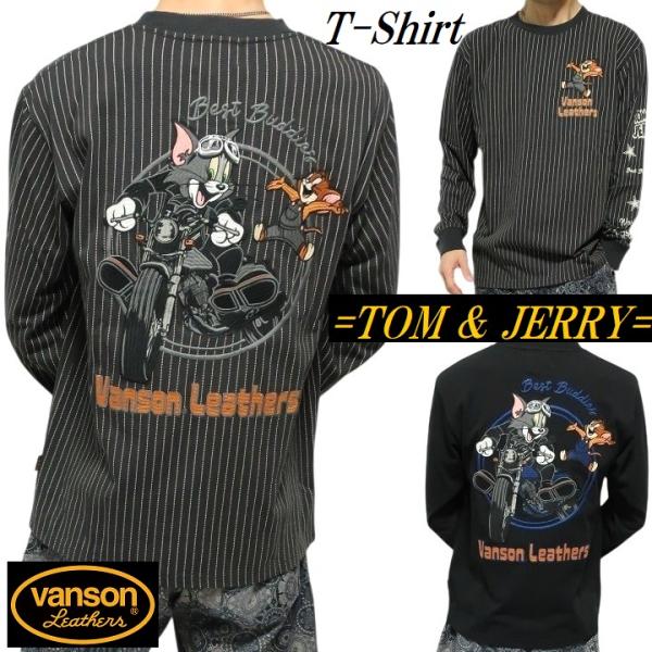 VANSON Tシャツ ロンT バンソン 長袖 トムとジェリー バイク/ライダー コラボ TOM & JERRY メンズ TJV-2530 刺繍 ネバーマインド