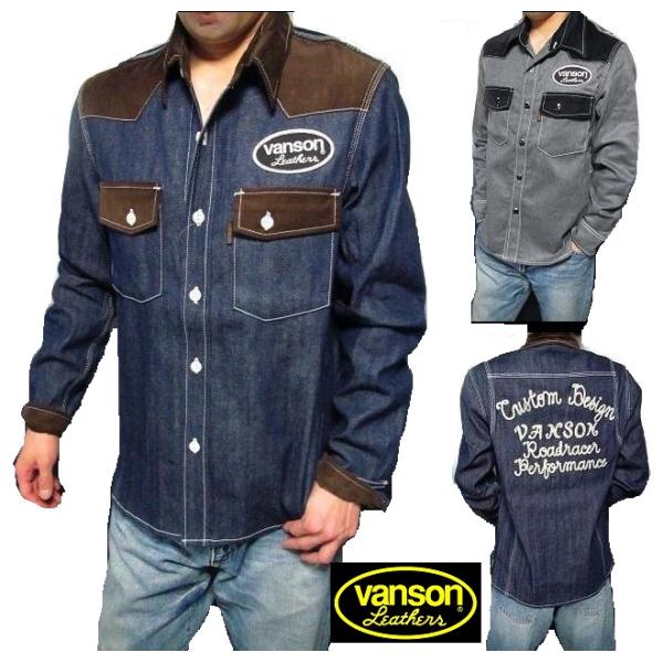 VANSON バンソン ウエスタンシャツ メンズ デニム シャツ コーデュロイ 