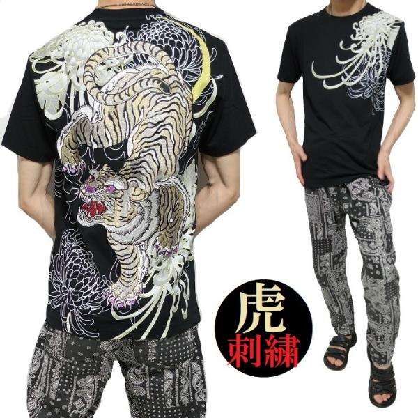 //^CK[ TVc/ a/a hJ  Y/fB[X/jZbNX ʔ Ղ 傫TCY/rbOTCY