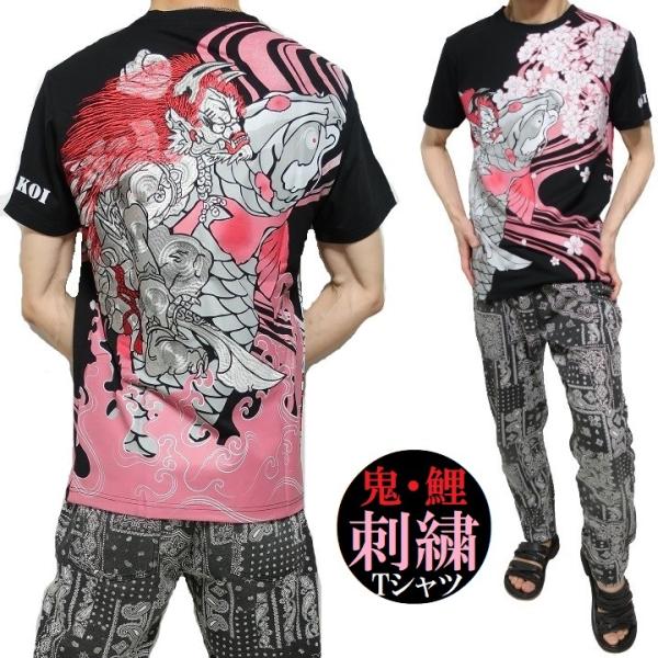 S/ TVc/ a/a hJ  Y/fB[X/jZbNX ʔ Ղ 傫TCY/rbOTCY ubN