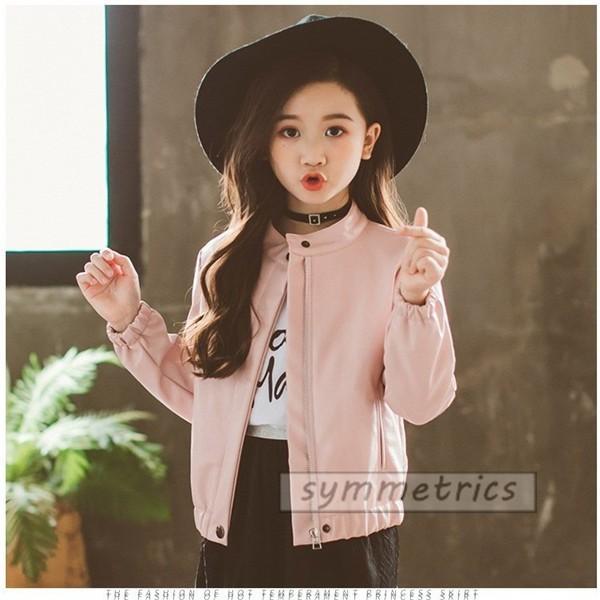 子供服 女の子 キッズ レザージャケット アウター 長袖 春秋 革ジャン Puジャケット 春コート ライダースジャケット ジュニア 防寒 お出かけ おしゃれ 可愛い Cy13 Symmetrics 通販 Yahoo ショッピング