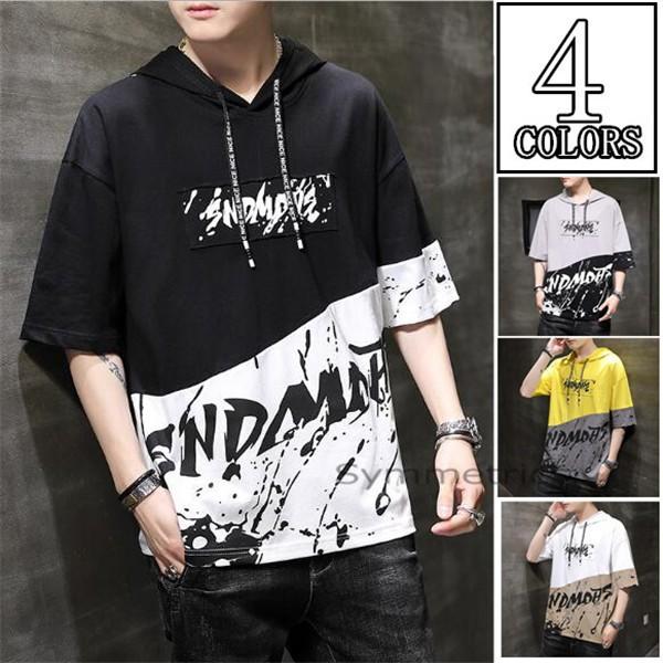 パーカー 夏服 メンズ プルパーカー 半袖パーカー メンズパーカー 夏パーカー フード付き スウェット トップス 夏 父の日 Ly1063 Symmetrics 通販 Yahoo ショッピング