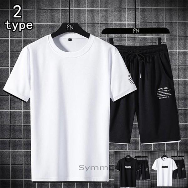 激安 半袖上下セット メンズ ジャージ 上下 スウェット 上下セット 無地 セットアップ カジュアル ルームウェア 夏服 新作 父の日 Ly1080 Symmetrics 通販 Yahoo ショッピング