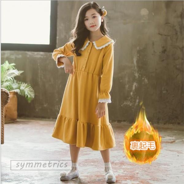 子供服 ワンピース キッズ 女の子 長袖 おしゃれ 秋冬 韓国子供服 ジュニア 膝丈ワンピース レース 折り襟 子供ドレス Dress カジュアル 可愛い 通学着 新品 Ly165 Symmetrics 通販 Yahoo ショッピング