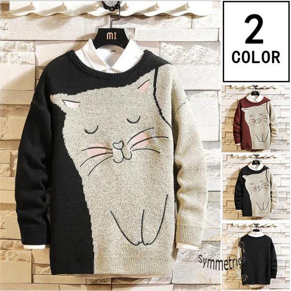 ニットセーター ニット メンズ 猫柄 トップス セーター クルーネック 