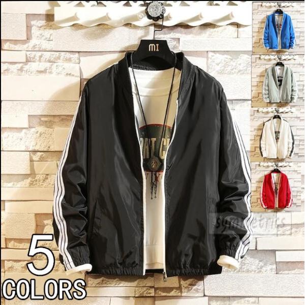 スタジャン メンズ Ma 1 ストリート系 スタジアムジャンパー ジャケット アウター おしゃれ お兄系 Ly494 Symmetrics 通販 Yahoo ショッピング