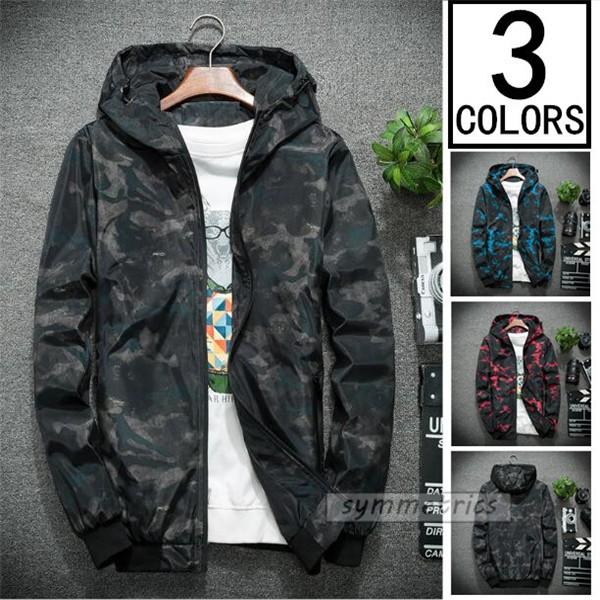 マウンテンパーカー メンズ 迷彩柄 ジャケット ウインドブレーカー オシャレ ジップアップ 薄手 ジャンパー Ly810 Symmetrics 通販 Yahoo ショッピング