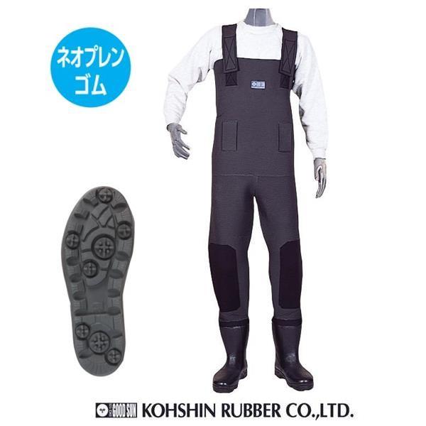 胴付長 弘進ゴム ネオプレン胴付長 A0165AM 胴長靴【$ 作業用長靴 漁業