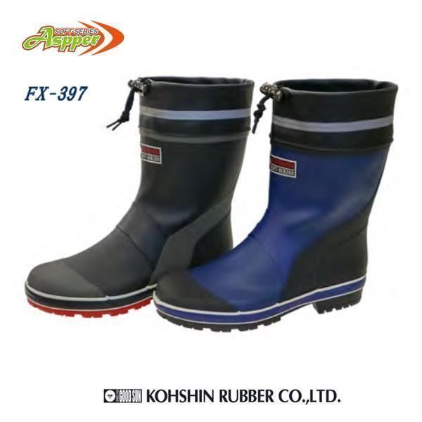 時期尚早 勃起 勤勉 軽い 長靴 メンズ Powerofhealth Org