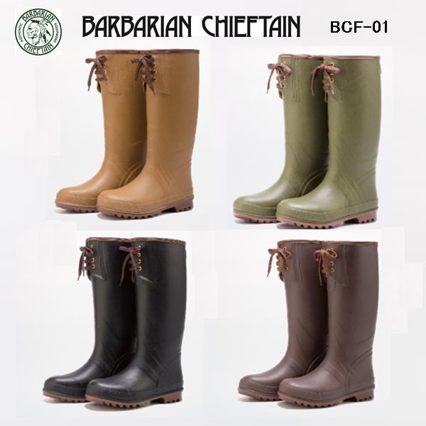 バーバリアンチーフテン　BARBARIAN CHIEFTAIN　BCF-01　【$ ラバーブーツ アウトドア長靴】