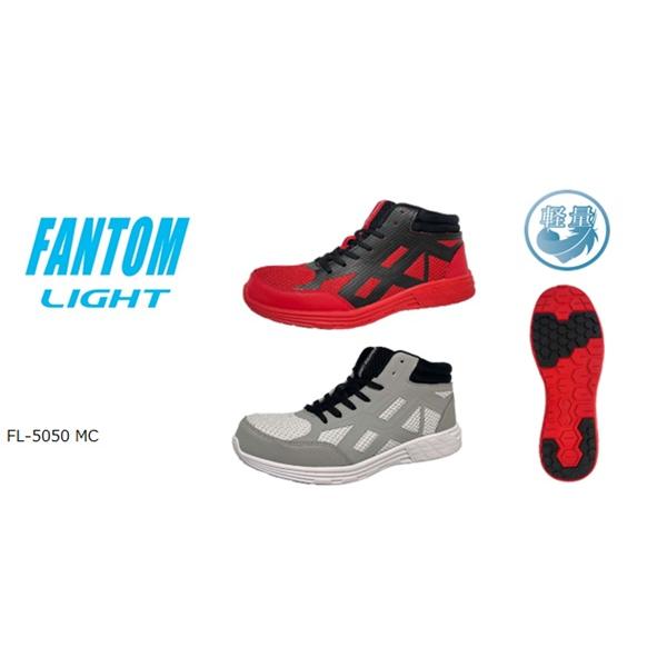 ファントム 秘密の店＆交換所】『魔導少女は空を見る』公開記念ショップや