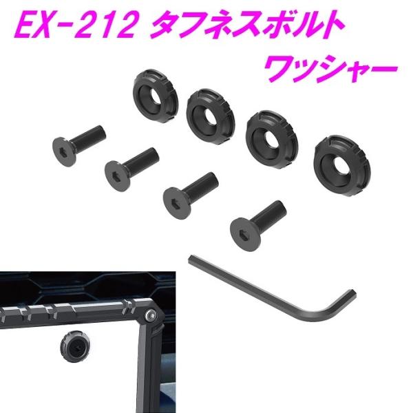 shinmiraisouzou_341-4974267112126 shinmiraisouzou_341-4974267112126