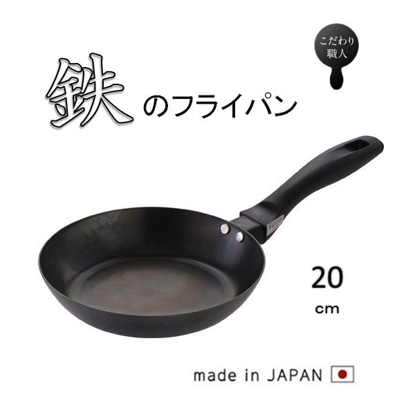 藤田金属「フライパン物語」3個セット ギフト定価23,100円　ガス　IH対応 藤田金属「フライパン物語」3個セット ギフト定価23 100円 ガス