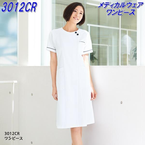 Folkフォーク3012crワンピースホワイトxネイビー 646 3012cr 新未来創造 通販 Yahoo ショッピング