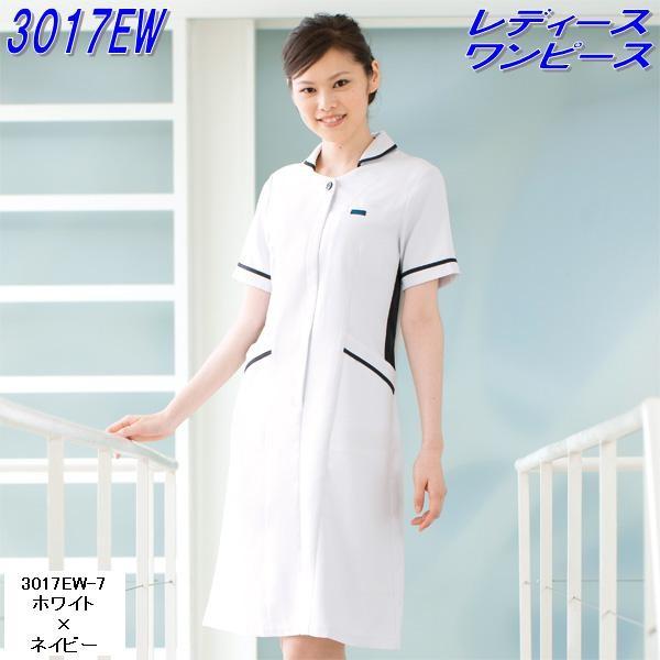 Folkフォーク3017ewワンピースホワイトxネイビー 646 3017ew 新未来創造 通販 Yahoo ショッピング