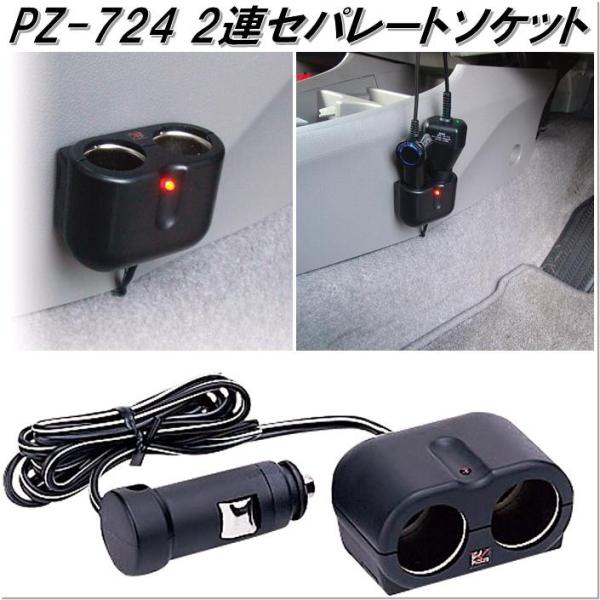 りょうさん専用　2点セット PLZ-ERMP80SHLE4 三菱電機 スリムER 業務用エアコン 天井