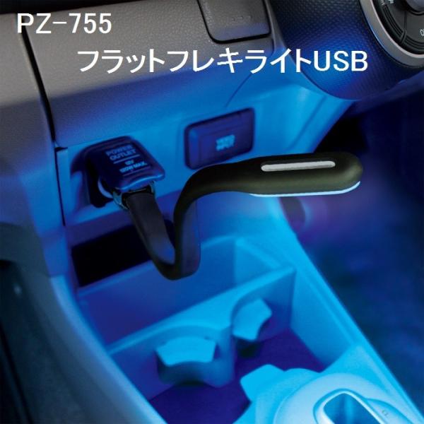 yuhakiさん専用です 速すぎるヒヨコパーカー / 雄屋さん ( miashita-yuttan )の