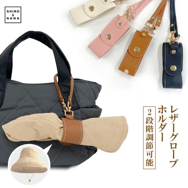 ▼注意事項・使用するモニターの設定や部屋の照明により色の変化が感じられる場合がございます。・サイズの測り方は、平置きでのメジャーによる実寸の為、若干の誤差がある場合がございます。・不良品以外の返品・交換は出来かねますので予めご了承願います。...