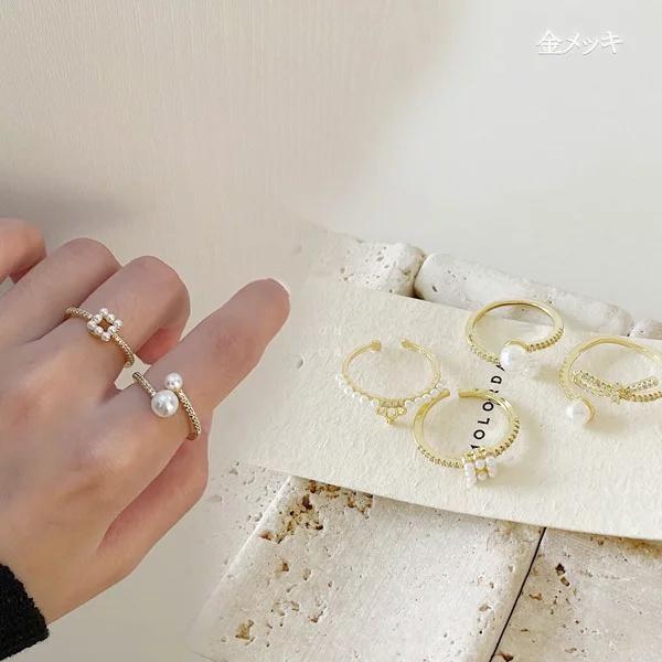 Pb 4タイプパール リング 指輪 金メッキ 上品指輪 レディース 人気ング ファッションリング おしゃれ 大人 上品 パーティー Ww1026a0295 新日常 通販 Yahoo ショッピング
