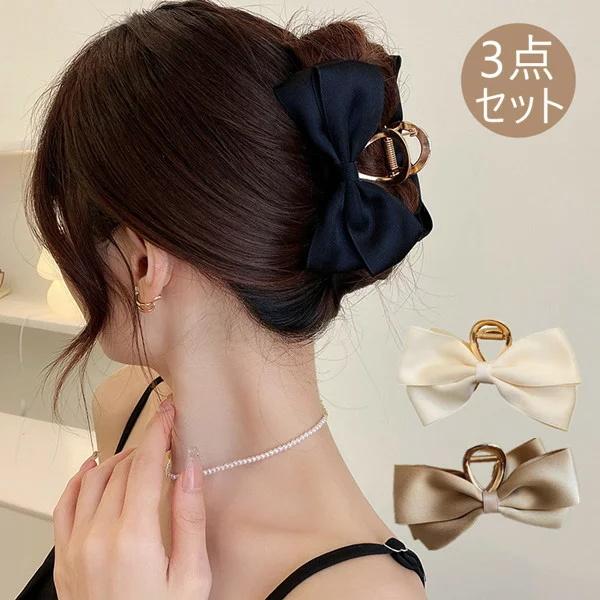 ヘアクリップ バンスクリップ ヘアアクセサリー パール 髪留め 髪飾り 盛り髪 ドレスアップ ヘアスタイル レディース ゴージャス まとめ髪 セレブ髪 メタル ヘア Ww1026a1381 新日常 通販 Yahoo ショッピング