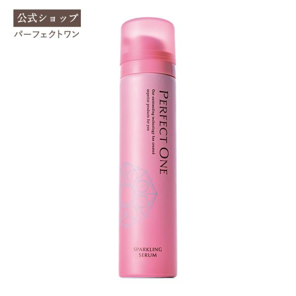 [Release date: April 21, 2025]パーフェクトワン/スパークリングセラム/炭酸美容液/オールインワンスキンケア/美容液/日本製