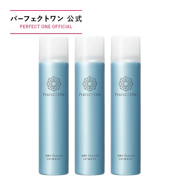 3本セット パーフェクトワン Spエアリータッチ Uvスプレー 85g 日焼け止め 髪 Uvカット 日本製 新日本製薬 公式通販 送料無料 新日本製薬オンラインショップ 通販 Paypayモール