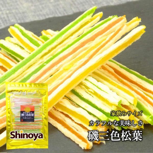 鱈のすり身でカレー・うに・山椒味の珍味をはさみました。カラフルな美味しさ【商品詳細】名称:魚介類乾製品商品名:磯三色松葉 家飲みサイズ内容量: 99g賞味期限: 150日原材料:赤色松葉(砂糖、魚肉加工品(鱈すり身、澱粉、植物たん白、その他...