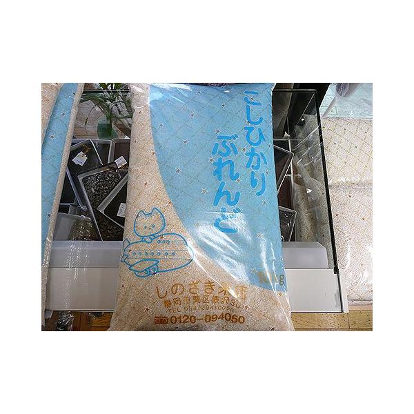 令和6年国内産１００％　コシヒカリブレンド１０ｋｇ