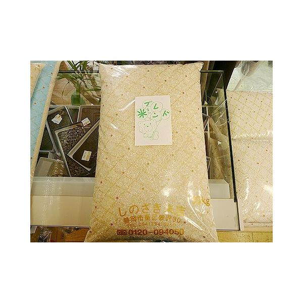 国内産１００％　米ブレンド（まいぶれんど）５ｋｇ