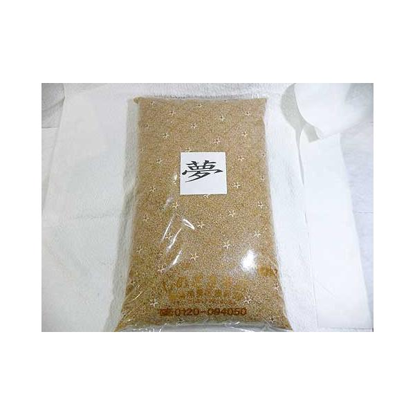 令和５年　国内産『夢』　１０ｋｇ