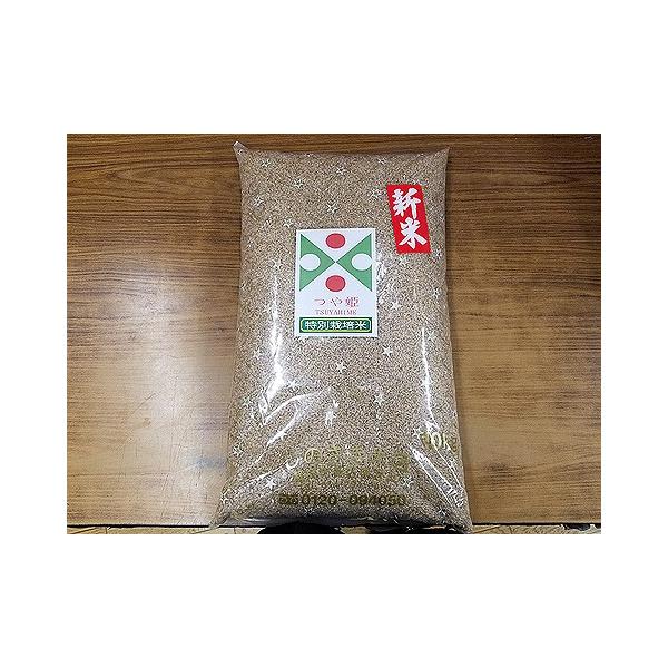 令和７年　山形県産　特別栽培　『つや姫』　３ｋｇ