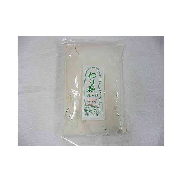 名称：わり粉【強力粉】原材料：小麦原料産地：北米産内容量：５００ｇ保存方法：高温多湿を避け、なるべく早めにご使用ください。販売者：有限会社篠崎米穀　静岡県静岡市葵区俵沢３０番地