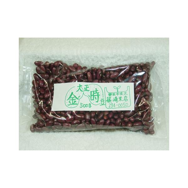 令和７年　北海道産　大正金時　５００ｇ