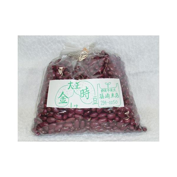 令和７年　北海道産　大正金時　１ｋｇ