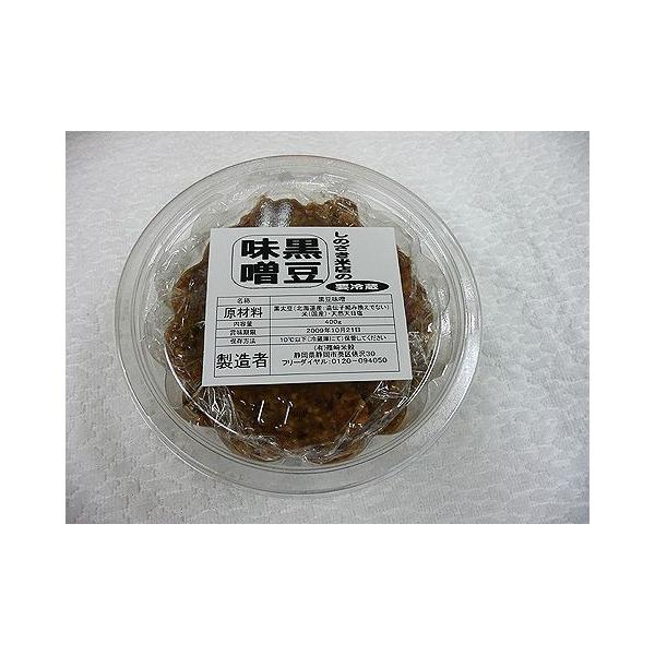 しのざき米店の手作り黒豆味噌４００ｇ