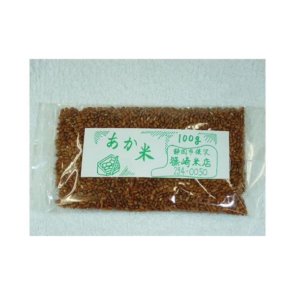静岡県産　赤米