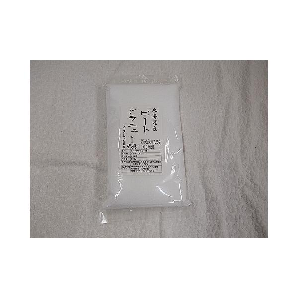 北海道産 ビートグラニュー糖 ５００ｇ Buyee Buyee 日本の通販商品 オークションの代理入札 代理購入