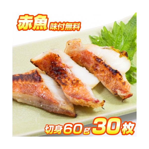 切り身の図鑑 1 魚 & 2 肉 セット 切り身の図鑑1魚 | こどもくらぶ |本 | 通販 | Amazon