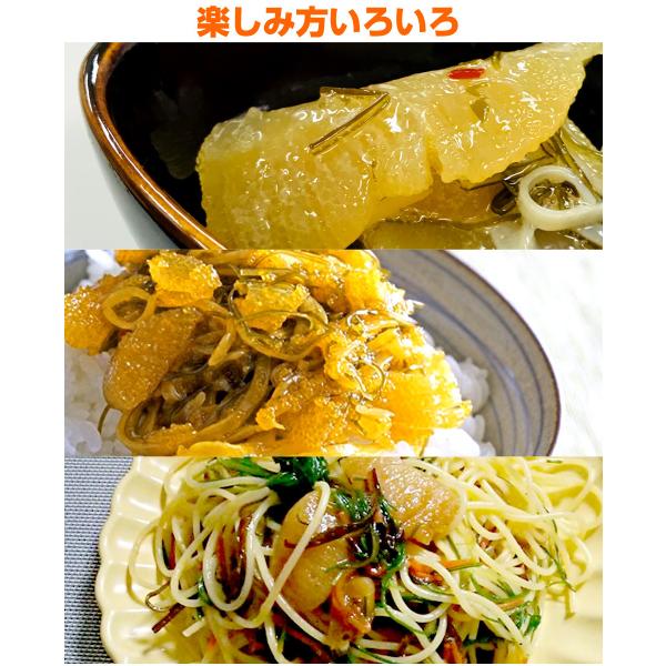 送料無料 数の子 松前漬 500g 松前漬け 7割 数の子松前漬け 数の子松前漬 数の子 北海道加工 まつまえ ギフト 贈答用 お歳暮 年末年始 お正月 正月 歳暮 Buyee Buyee 일본 통신 판매 상품 옥션의 대리 입찰 대리 구매 서비스