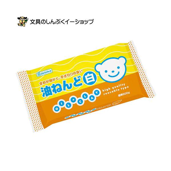 【発送方法】●宅配便（日時指定可能）【注意事項】メール便送料無料商品にこの商品同梱した場合、後ほど宅配便送料を加算させていただきます。送料無料にはなりません。【商品詳細】何回使っても、品質が変化しないので長く使えるねんど！●きめが細かく、手...