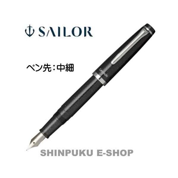 セーラー レクル 万年筆 パワーストーンカラー 11-0311-320 黒水晶 （Z