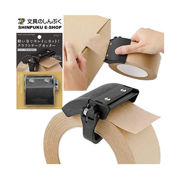 shinpukue-shop_49093006black shinpukue-shop_49093006black