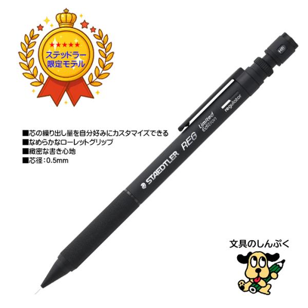 shinpukue-shop_92585-05b