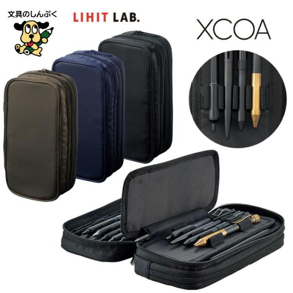 shinpukue-shop_a-3801