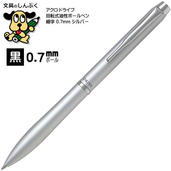 shinpukue-shop_bdr-3sr-s