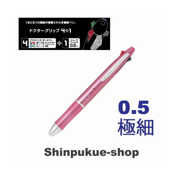 shinpukue-shop_bkhdf1sef-sp