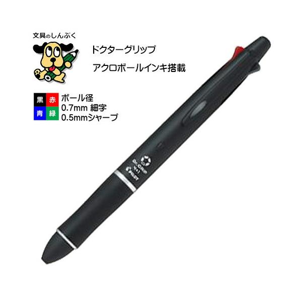 shinpukue-shop_bkhdf1sfn-b
