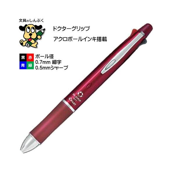 shinpukue-shop_bkhdf1sfn-bo